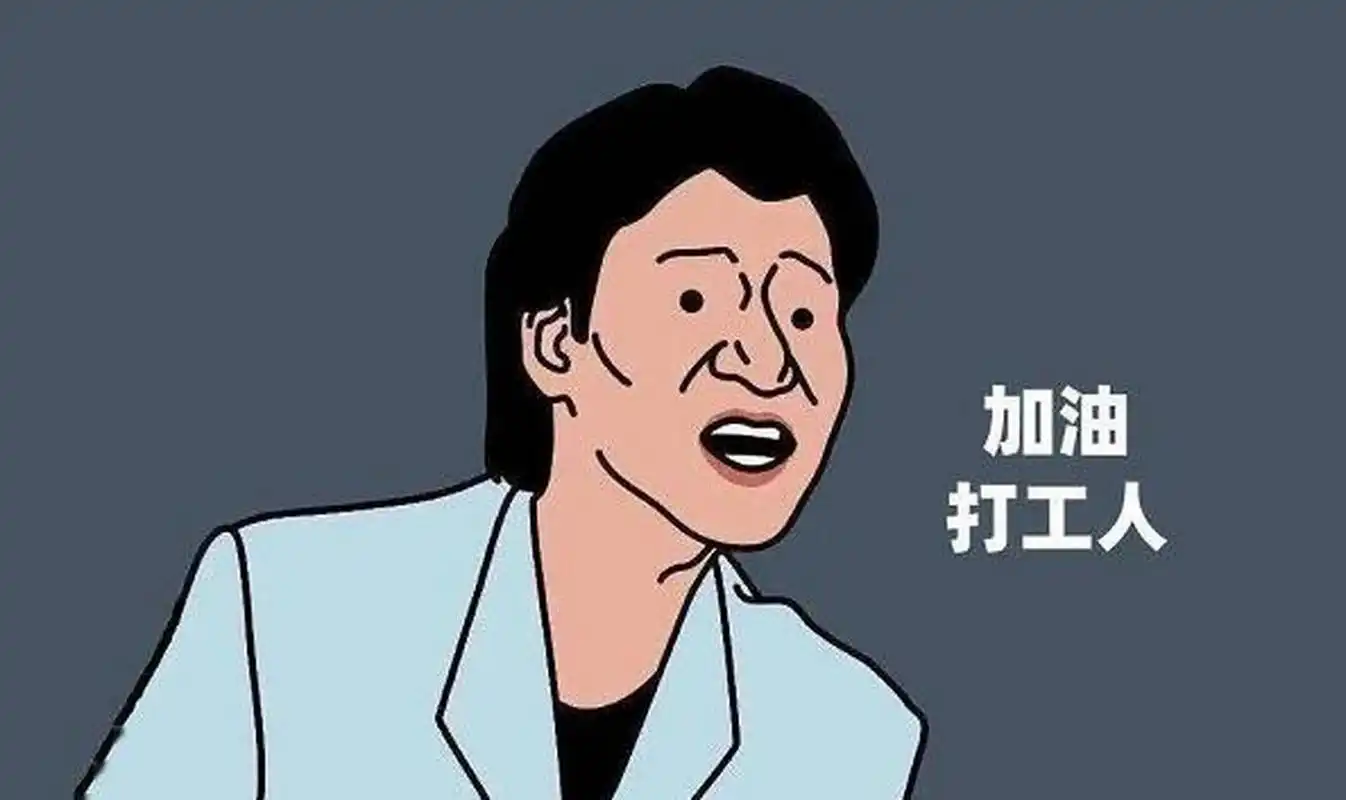 2025年7月经验记录